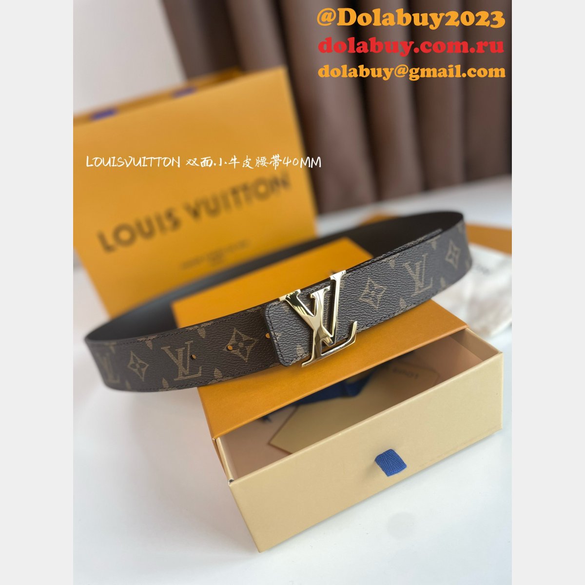 Wholesale Top Louis Vuitton Designer Belts 40MM
