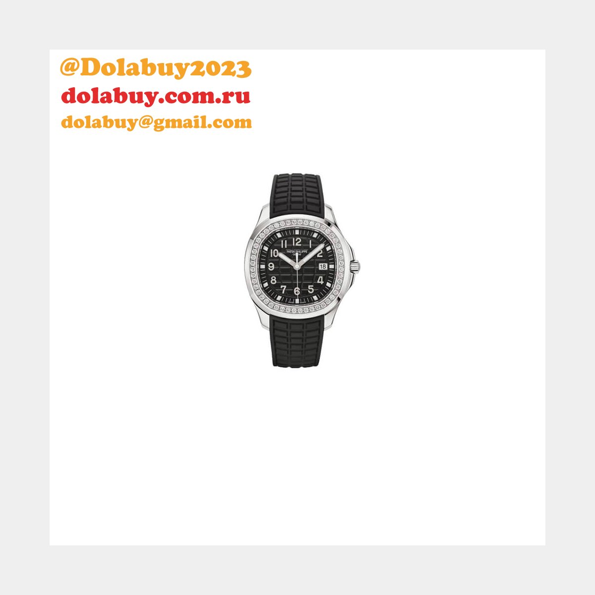 Patek Philippe 5267
