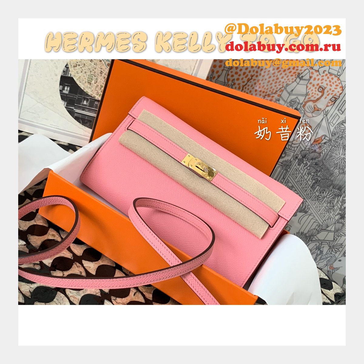 Best AAA+ KELLY WOC CUSTOMIZE BAG ONLINE