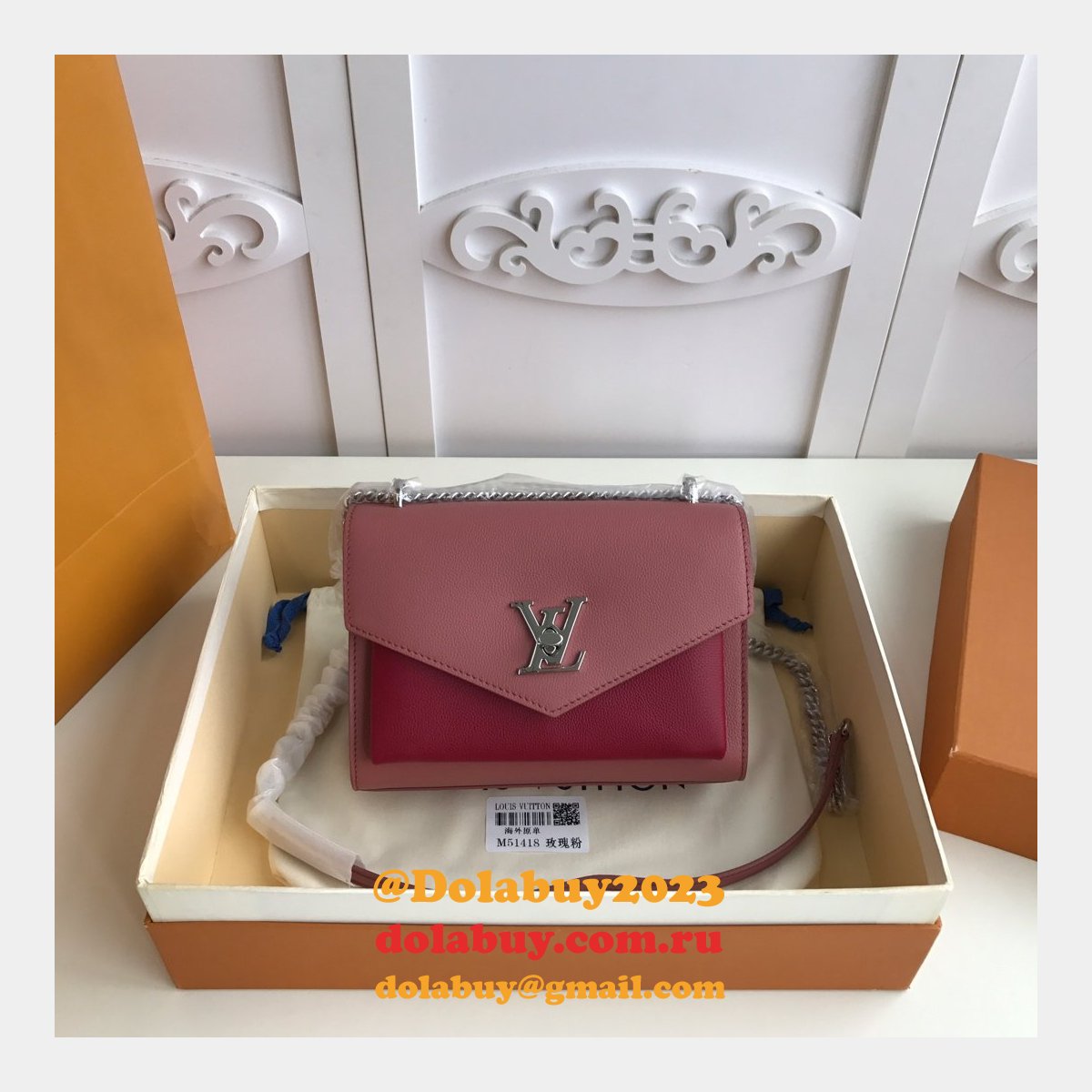 Louis Vuitton Replica Mylockme BB Lockme Leather in Marron M51418