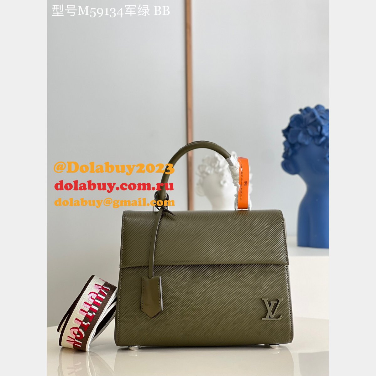 Designer Louis Vuitton Replica Cluny Epi Leather M58928/M59134 Mini/BB Bag