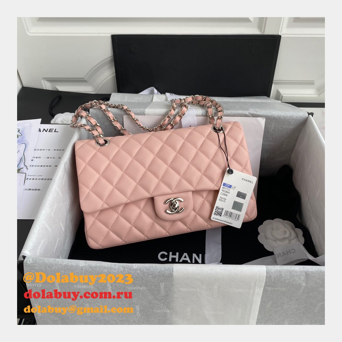CC Best 25.5CM Classic Flap Bag Caviar Leather A01112 Pink