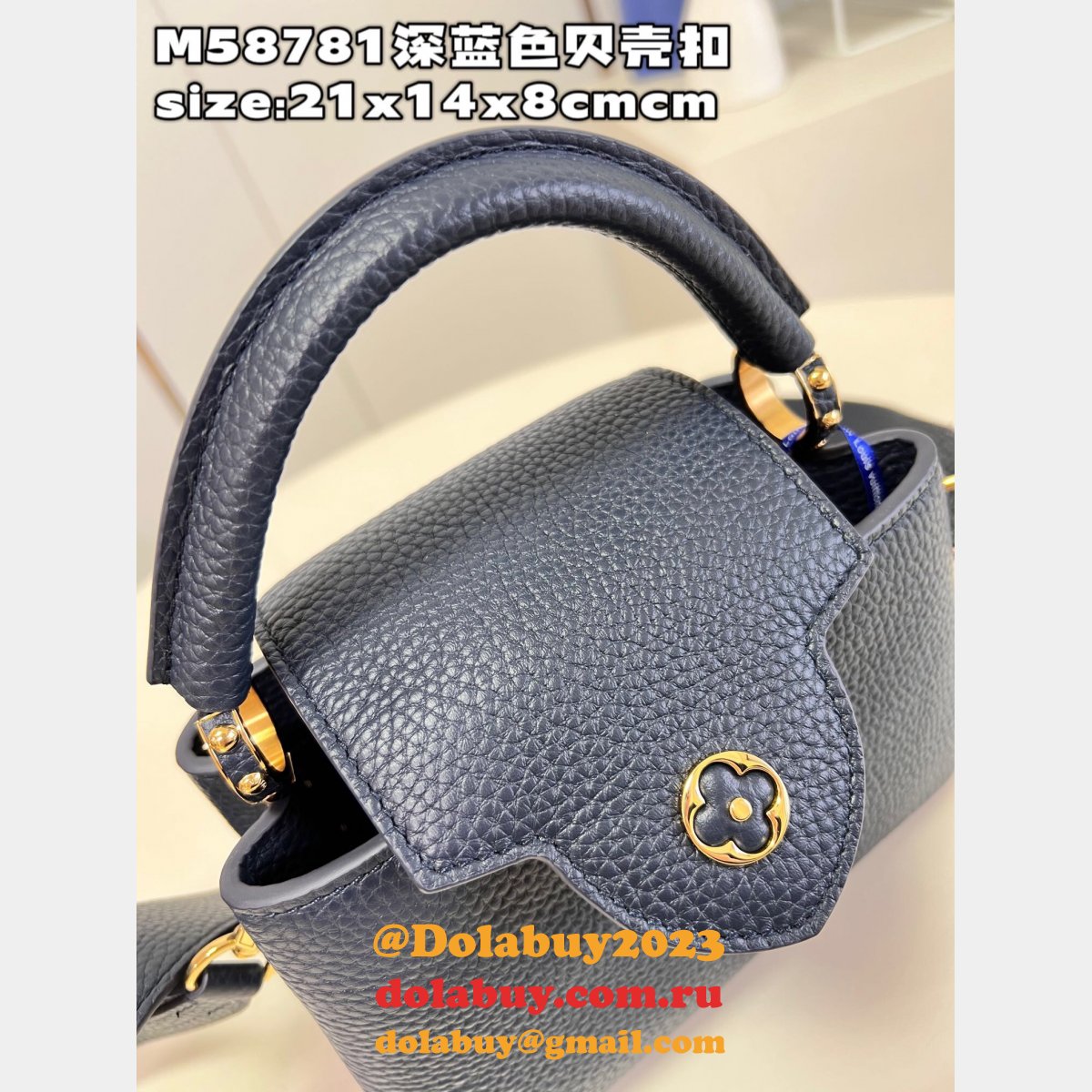 Copy Louis Vuitton Capucines M21150/M58671/M58781 Bags for Sale