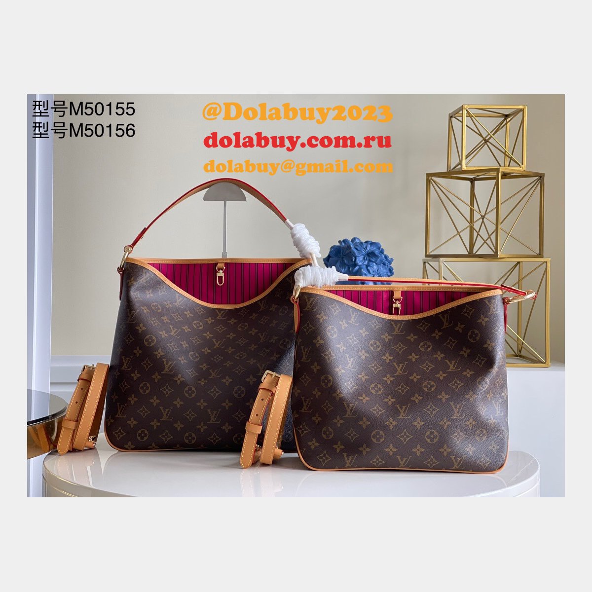 Wholesale Quality Replica LVS Delightful PM Shoulder M50155/M50156 Bag