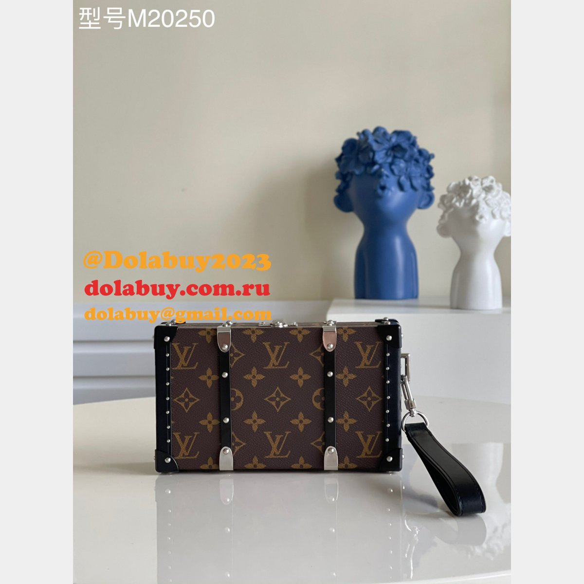 High Quality Replica Louis Vuitton Wallet Trunk Monogram Macassar M20250/M20249 Bags