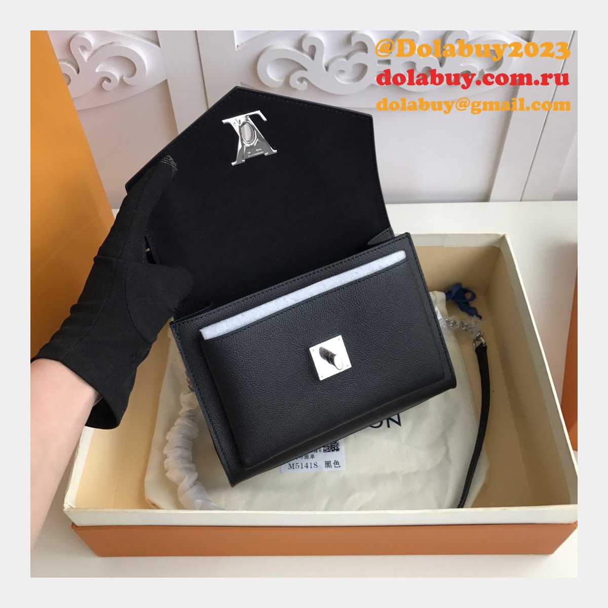 Louis Vuitton Replica Mylockme BB Lockme Leather in Marron M51418