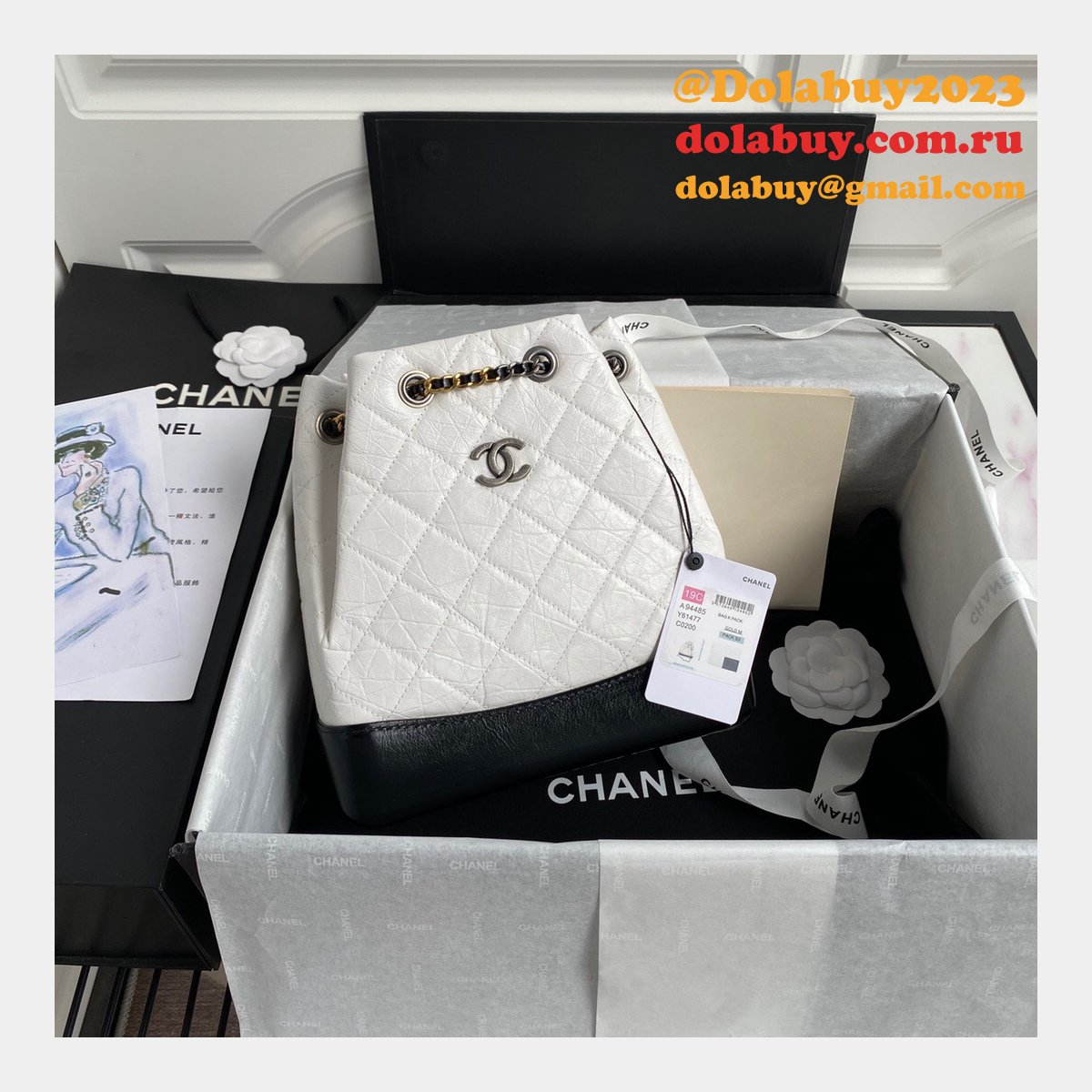 Best Replica Cheap 24CM A94485 Bags Gabrielle Online Sale