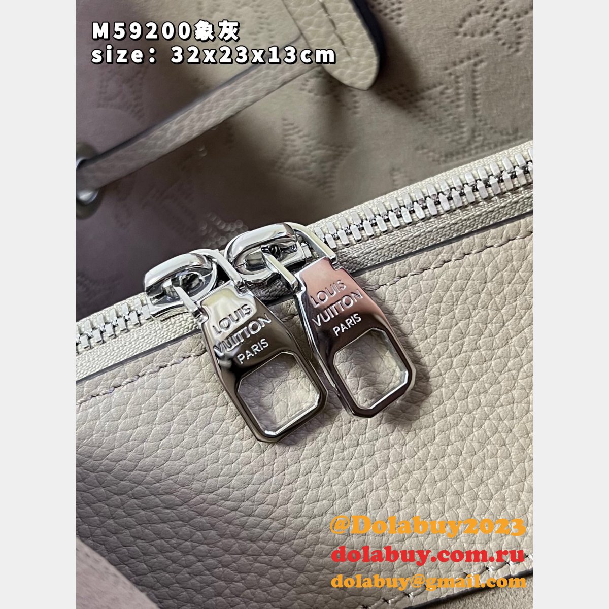 Bella Tote Mahina Louis Vuitton M59201 Replica Bag
