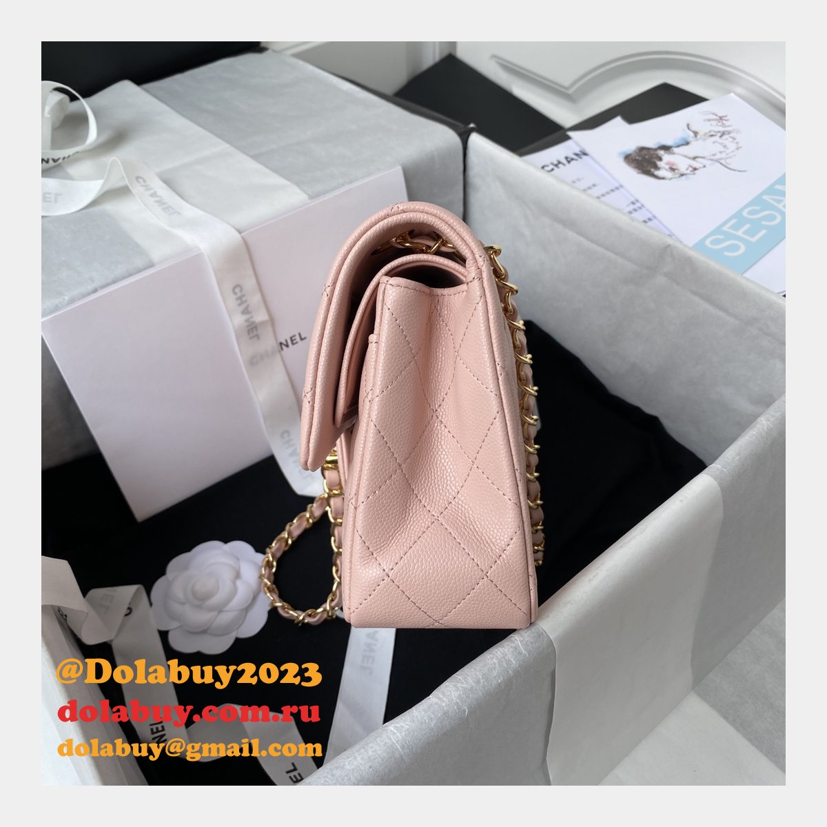 7 Star CC Small Flap Caviar Leather CF 23cm Bag