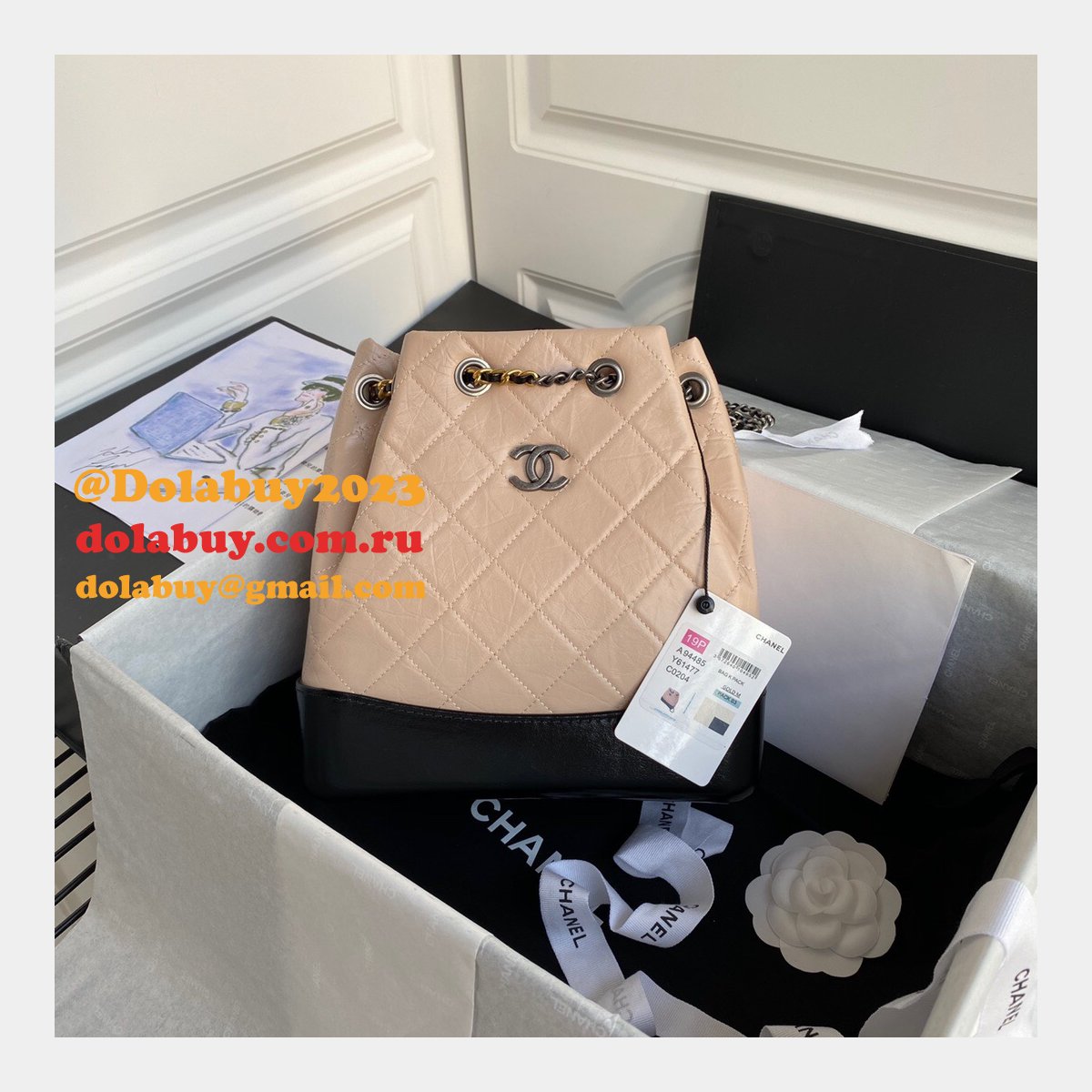 Best Replica Cheap 24CM A94485 Bags Gabrielle Online Sale