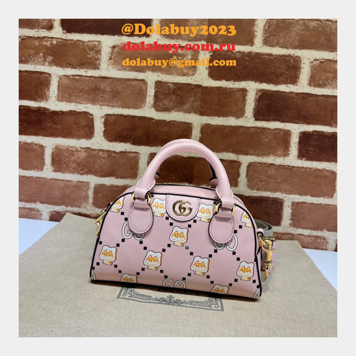 Replica Gucci 724606 Ophidia GG animal print High Quality bag