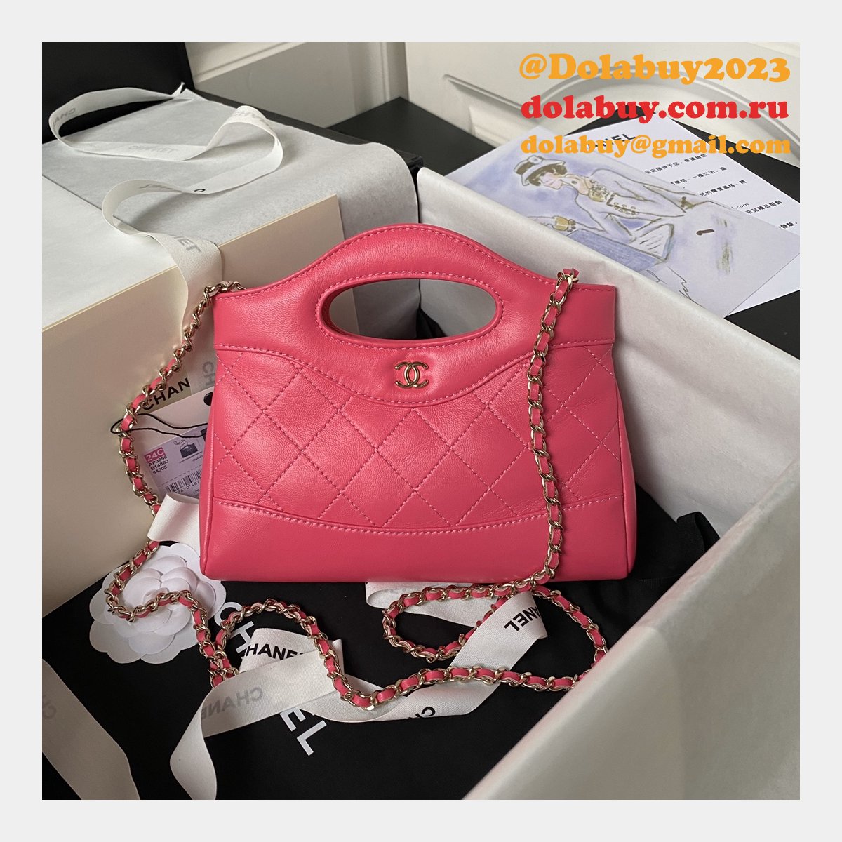 Vintage 7 Star 2 Way Shoulder Replica AP3656 Hand Bag