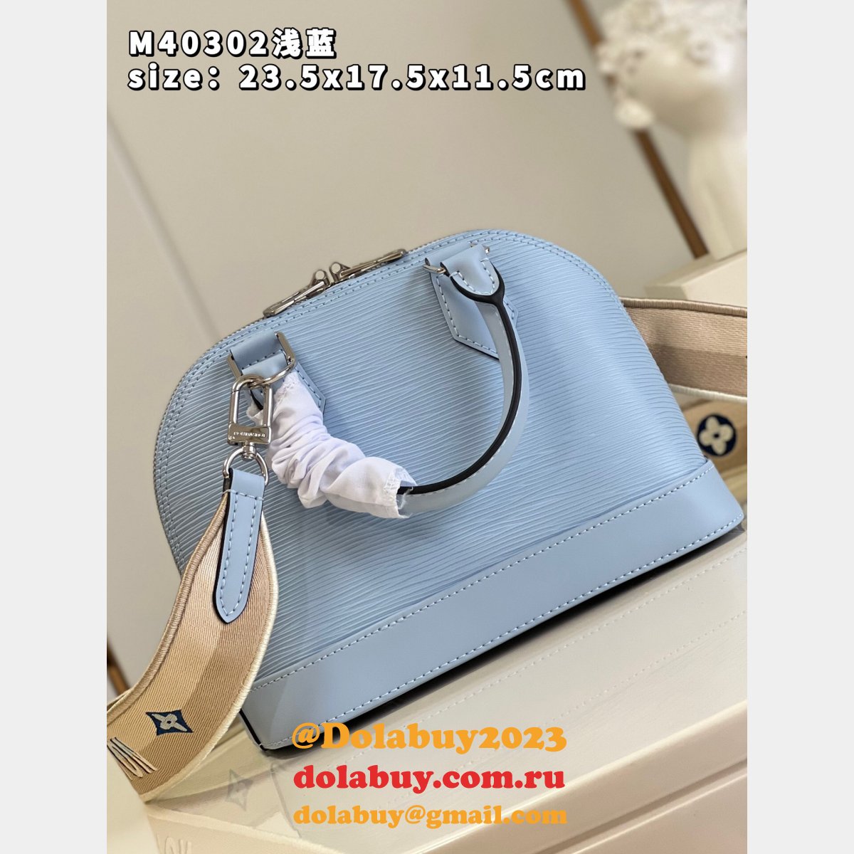 Louis Vuitton M40302 Knockoff LVS Alma Epi Leather Handbag