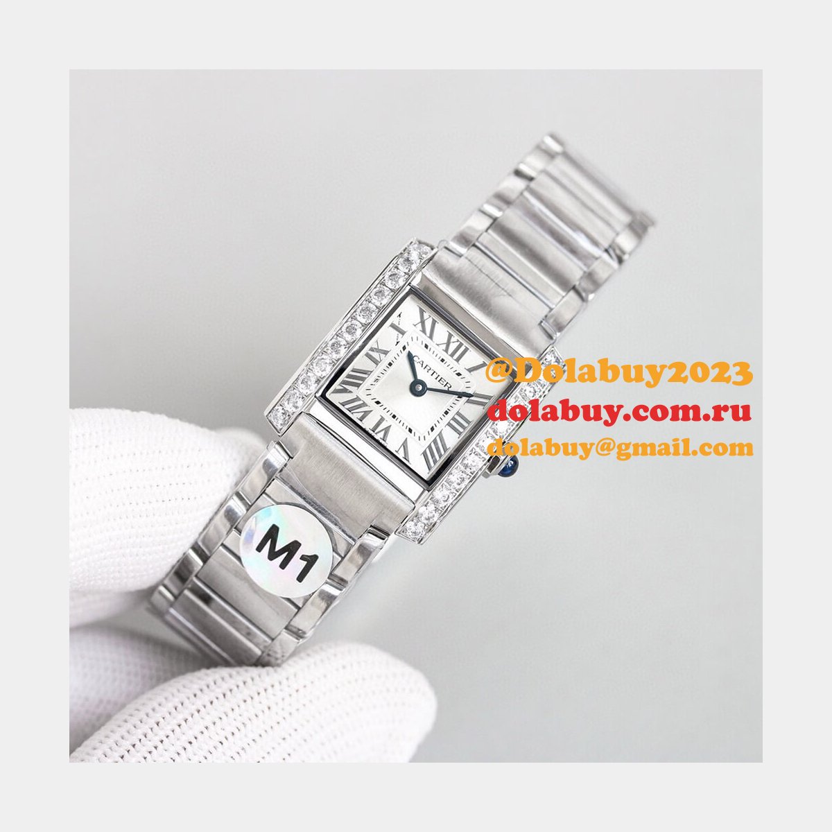 Cartier Small Tank Fran?aise watch