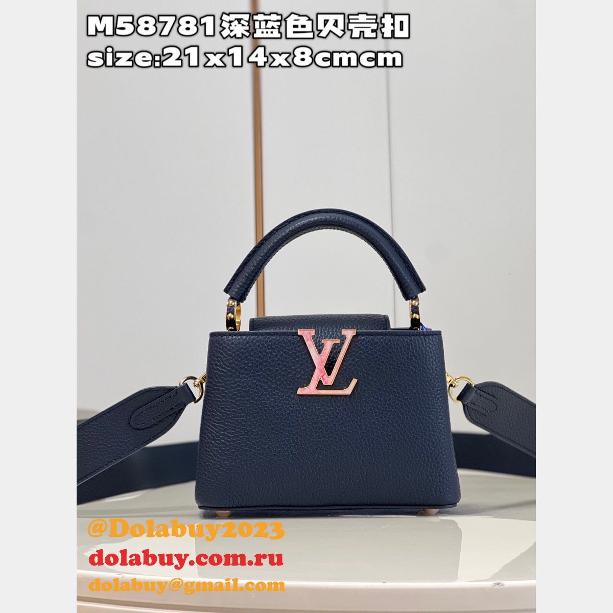 Copy Louis Vuitton Capucines M21150/M58671/M58781 Bags for Sale