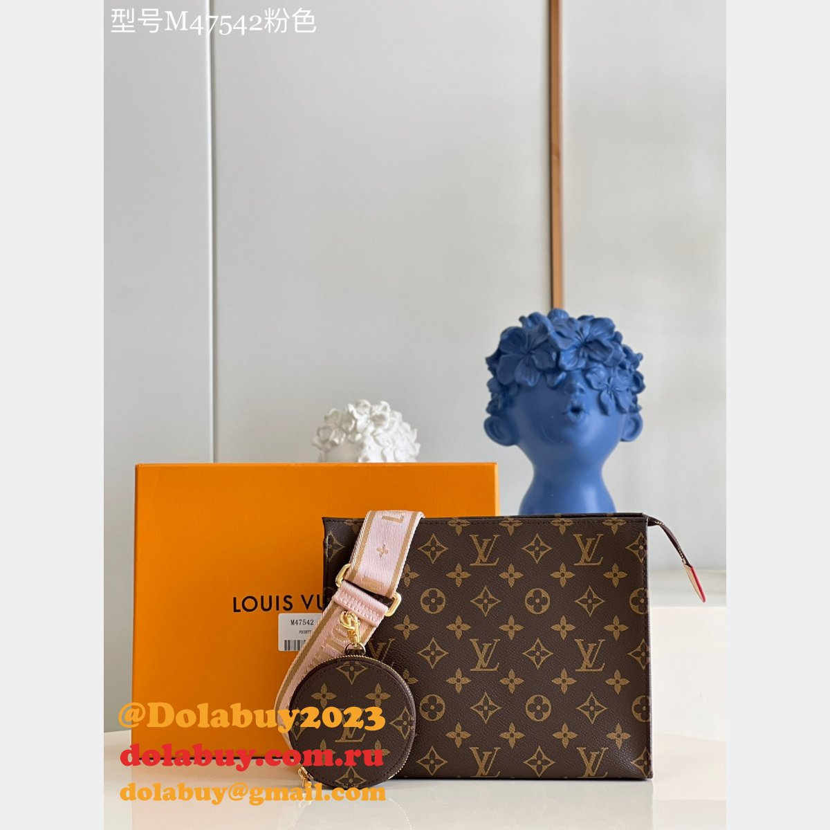 2022 Best High Quality Louis Vuitton Toiletry Pouch M47542 Replica bags