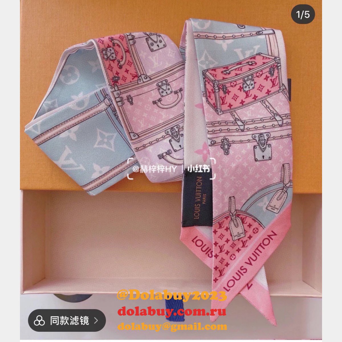 Louis Vuitton High Quality Women''s Scarf Scarves