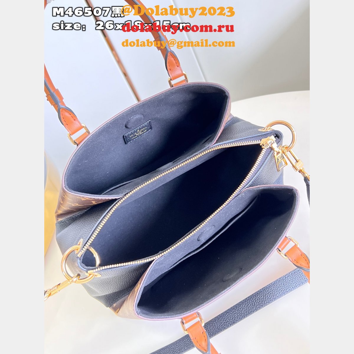Vendôme Louis Vuitton Replica M46495 M46507 Top Quality Bag