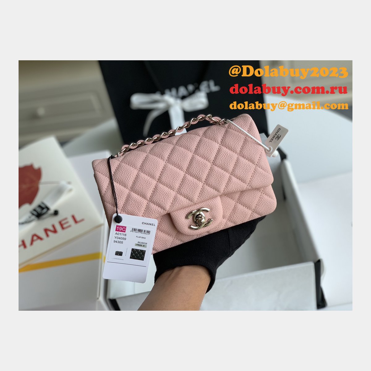 Cheap CC Caviar Leather Flap Bag 1116 20CM