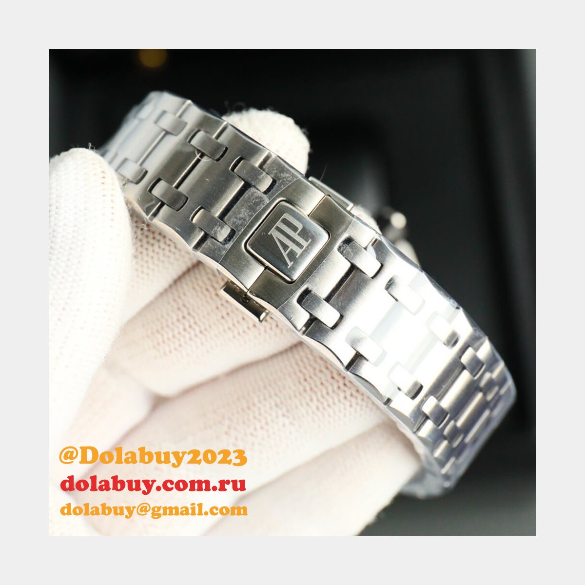 Audemars Piguet Royal Oak 26238