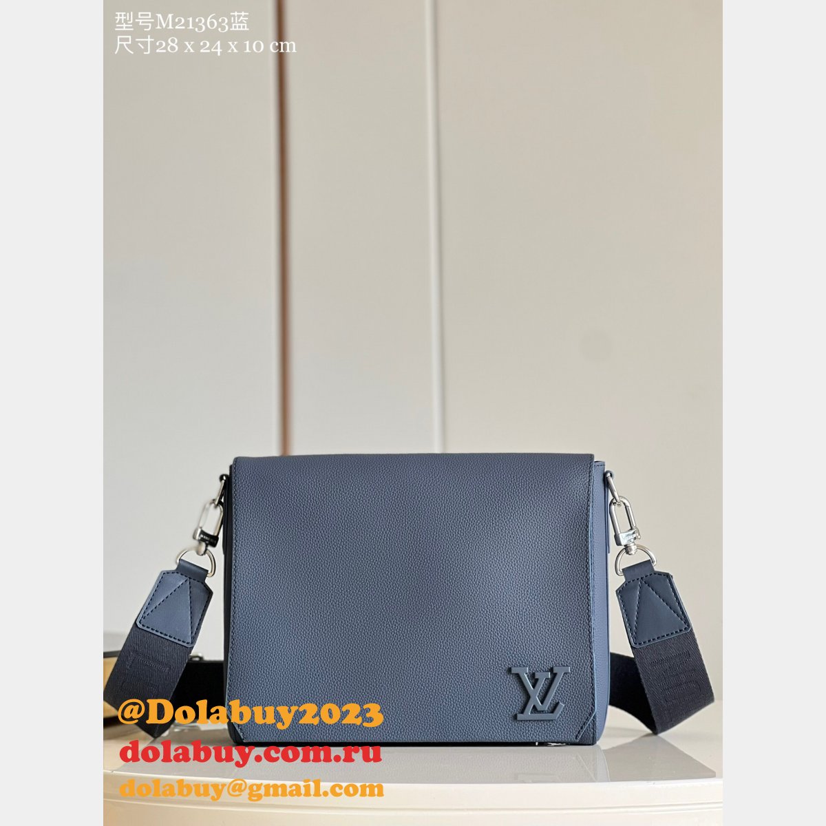 Replicas Louis Vuitton Takeoff Messenger H26 M21363 Men Bags