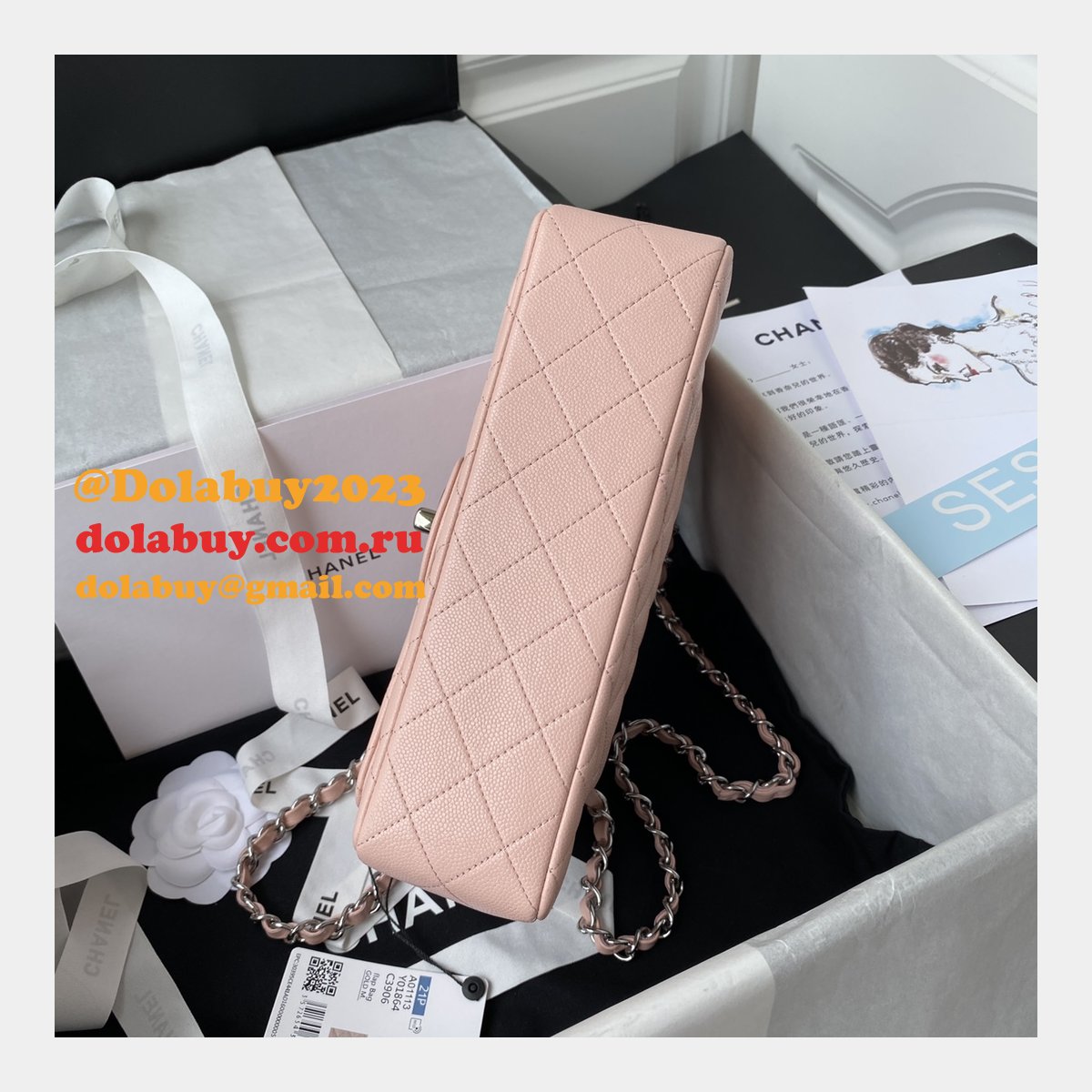 7 Star CC Small Flap Caviar Leather CF 23cm Bag