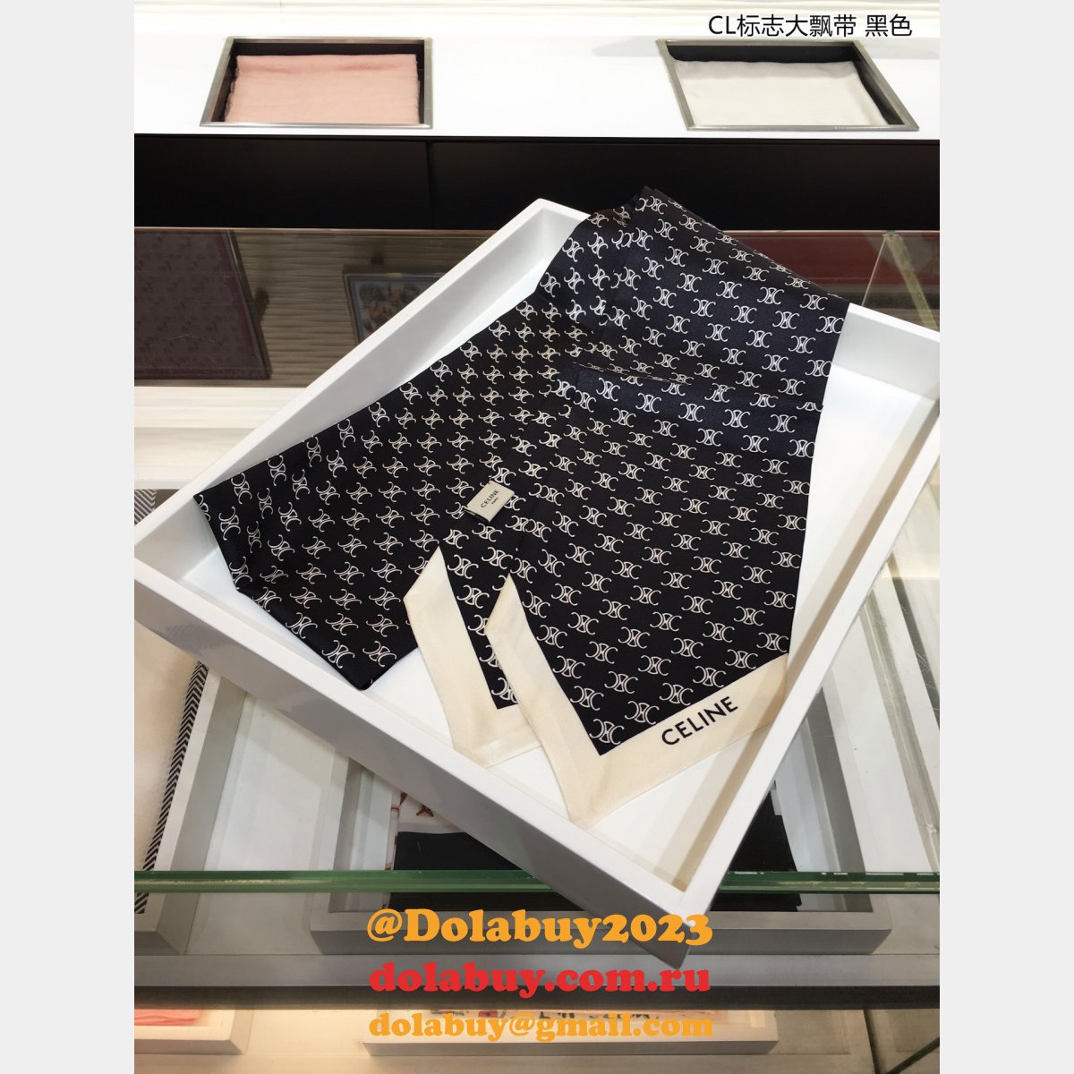 High Quality Céline Replica Scarves & Wraps