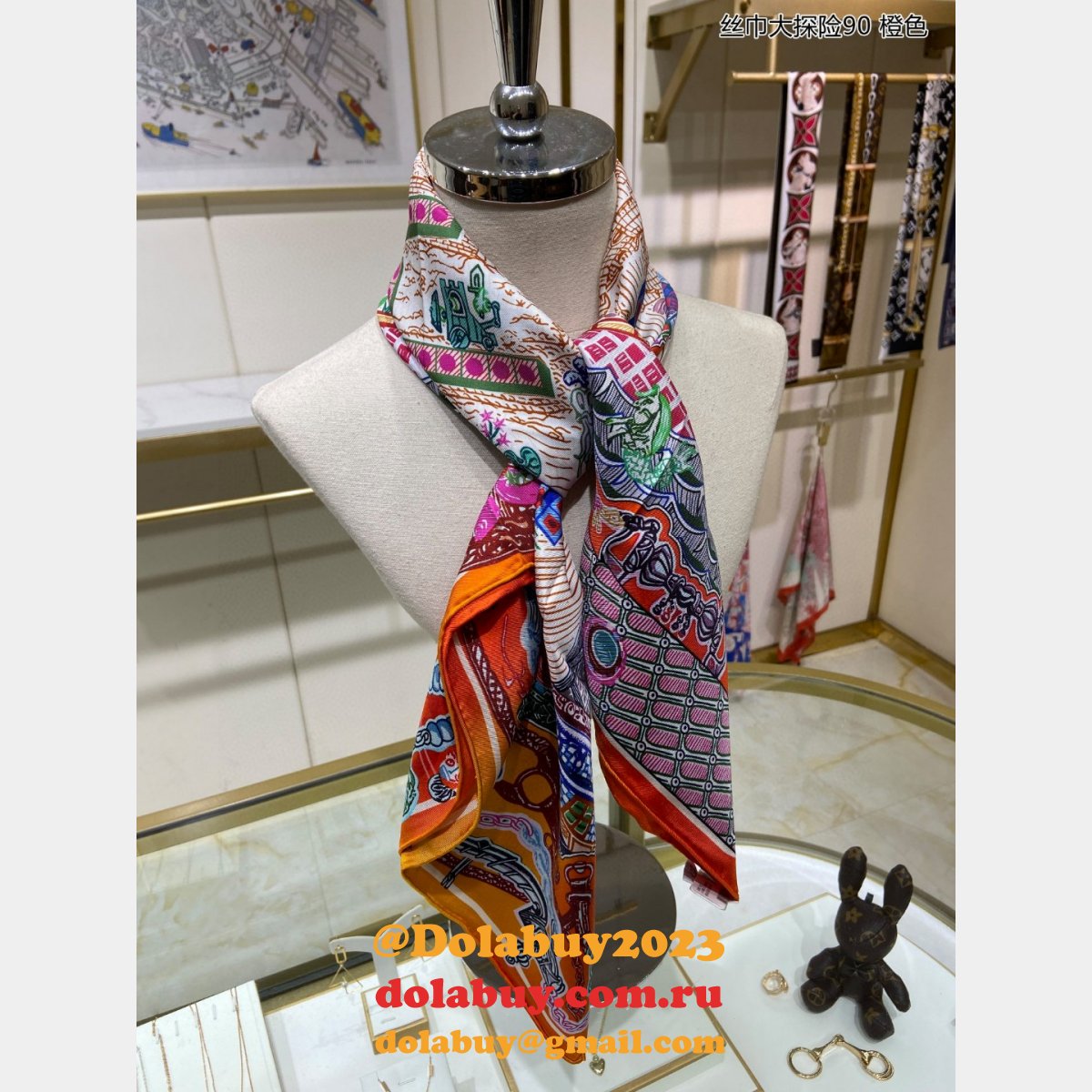 Fashion LV big adventure Silk scarf