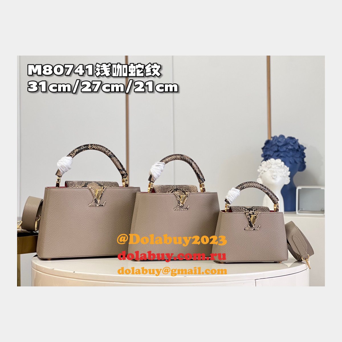 Perfect Capucines LV Quality AAAA M80741 Copy Designer Bag