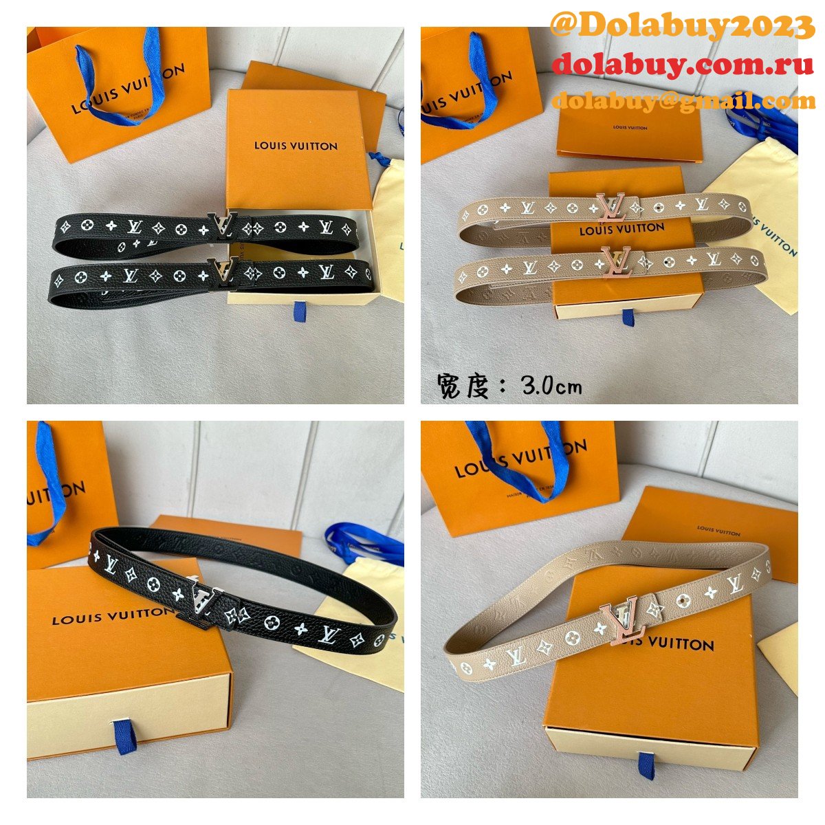 Duplicate LV Iconic 30mm Reversible Belt