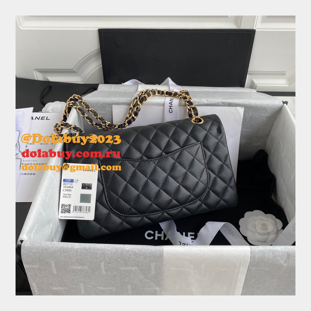 CC Replica 25.5CM Classic Flap Bag Caviar Leather Black A01112