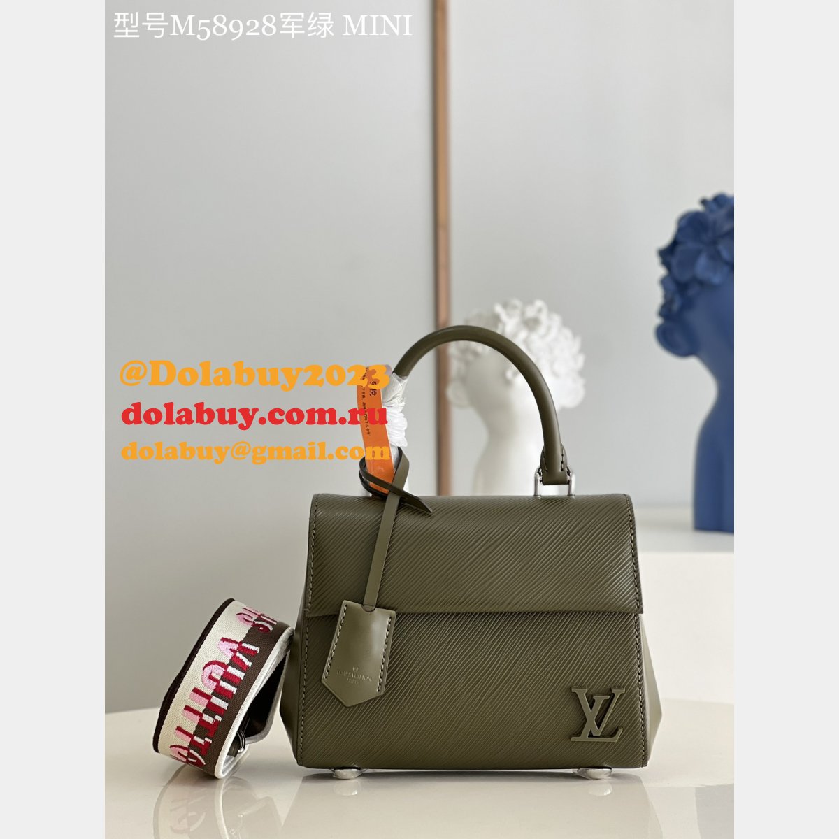 1:1 Mirror Cluny Buy Louis Vuitton M58928 Bags Replica