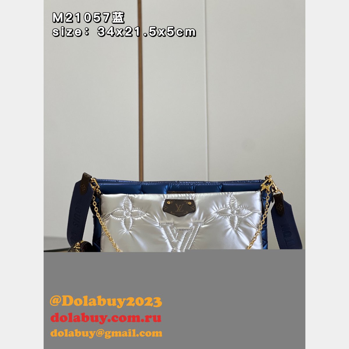 Louis Vuitton Fake Maxi Multi Pochette M21056/M21057 Designer