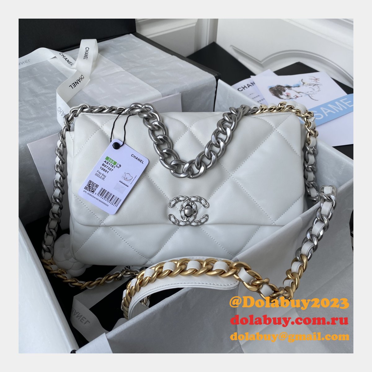 FASHION REPLICA PERFECT CC 19 FLAP BAG 26/30CM