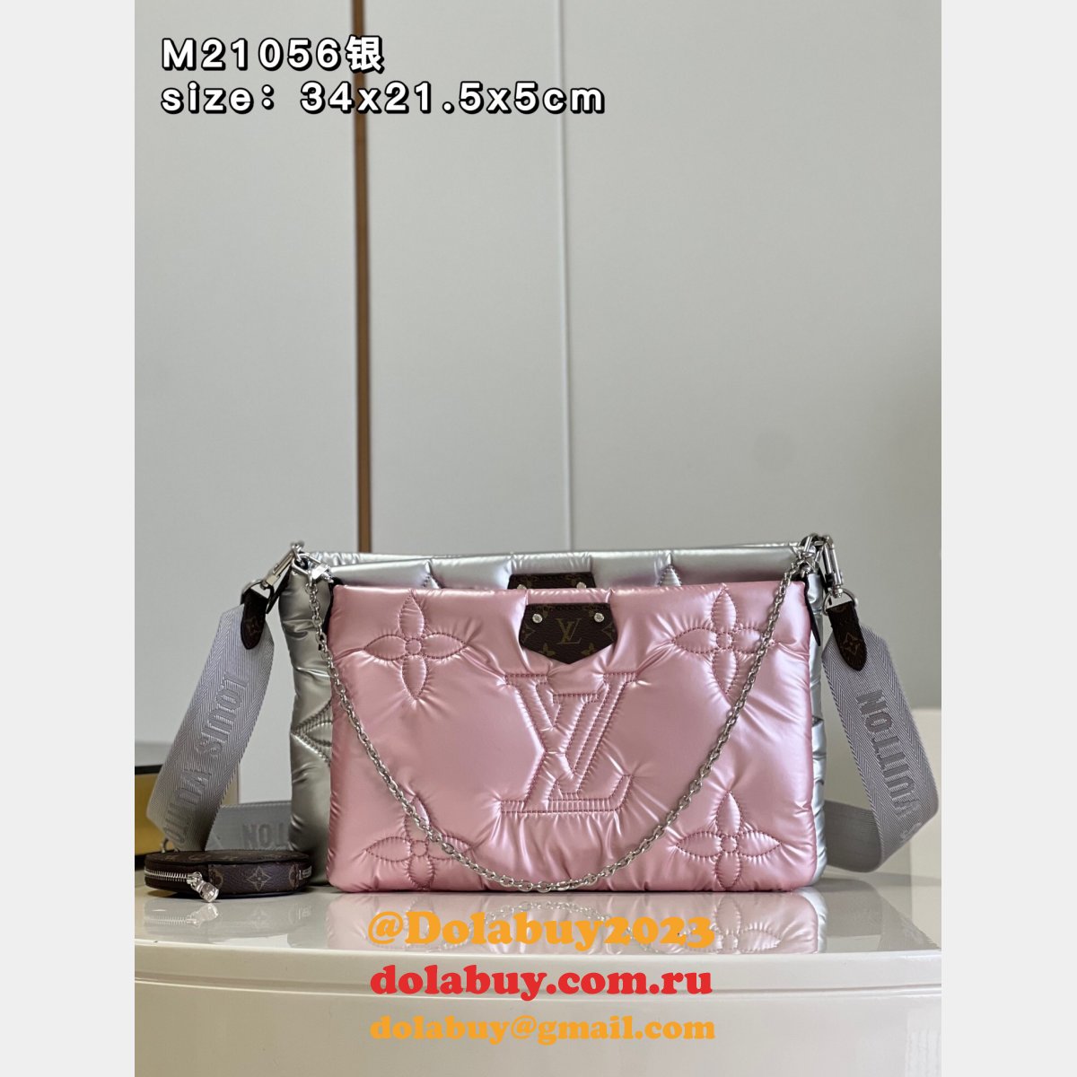 Louis Vuitton Fake Maxi Multi Pochette M21056/M21057 Designer