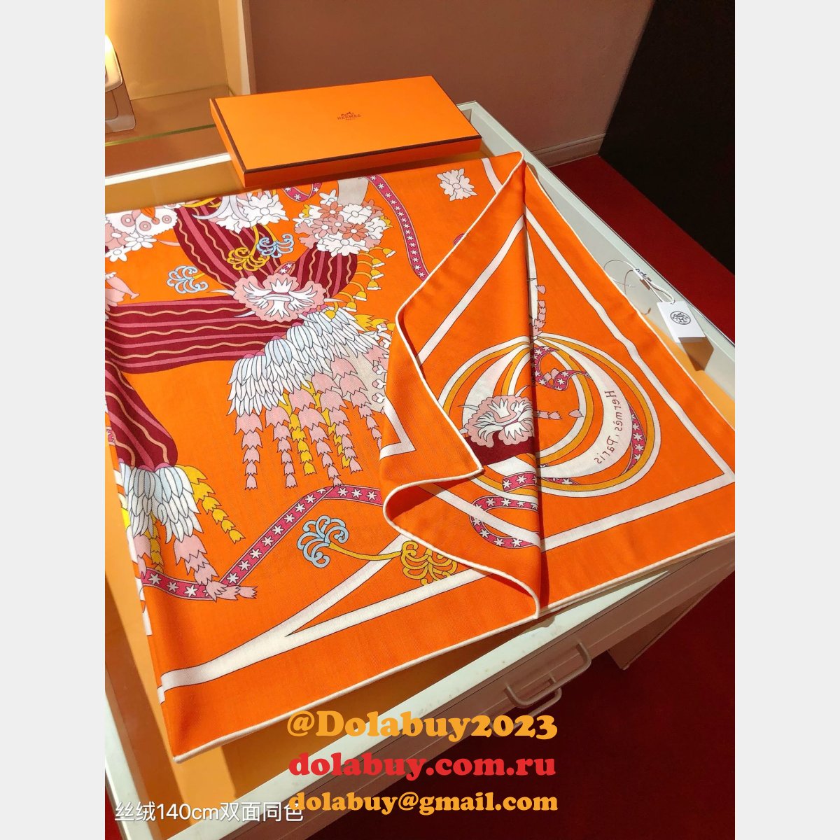 Luxury Hermes RHMS2443 Velvet Twilly