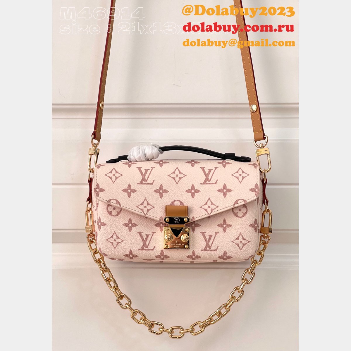 Pochette Metis Bicolor M46914 Louis Vuitton High Quality Replica Bag
