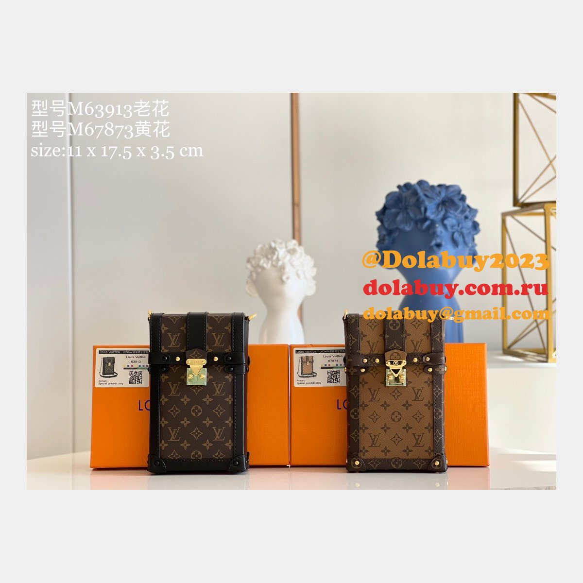 Louis Vuitton Buy Cheap Vertical Trunk Pochette M67873 Monogram Reverse from China