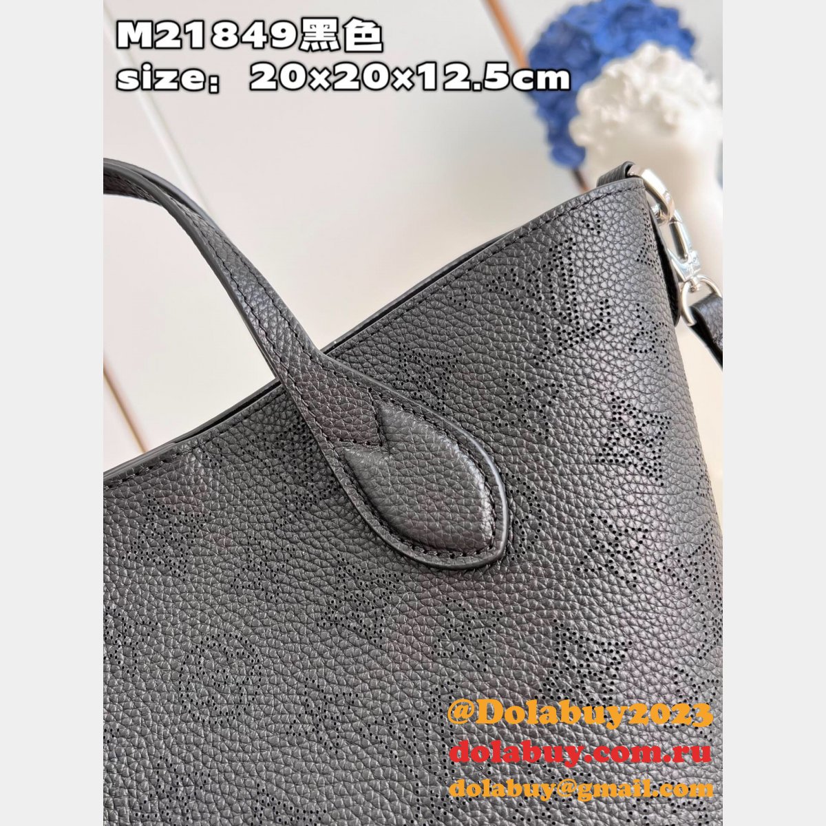 Louis Vuitton Luxury M21849 Blossom 7 Star Mahina Bag