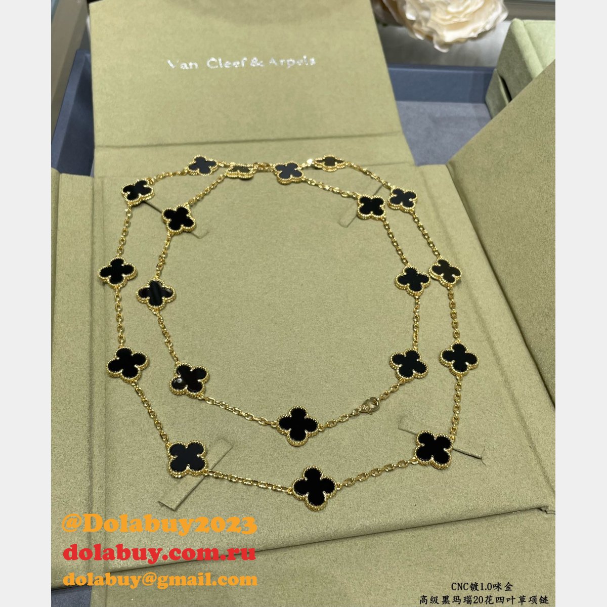 Wholesale VCA CLEEF AND ARPELS long NECKLACE