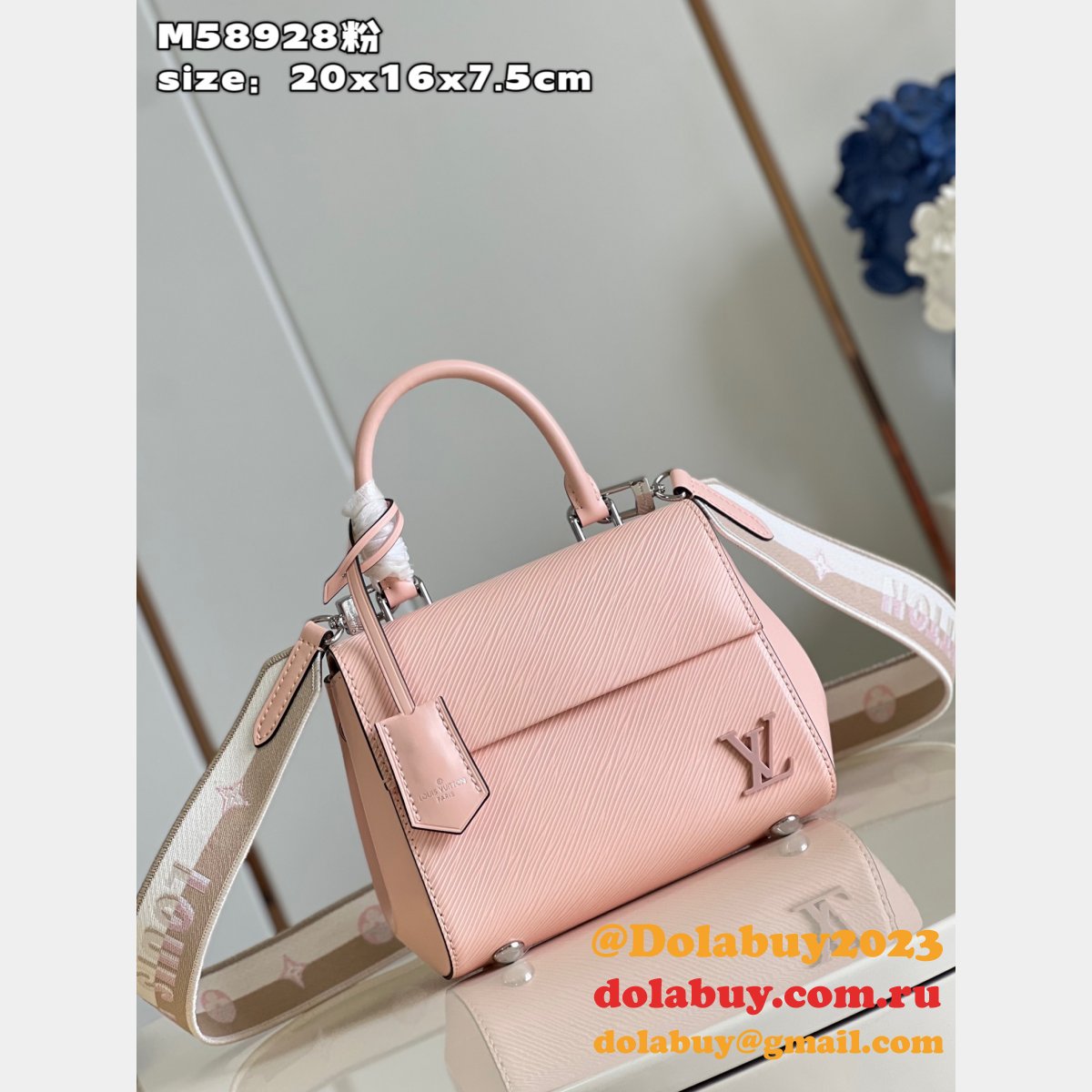 1:1 Mirror Cluny Buy Louis Vuitton M58928 Bags Replica