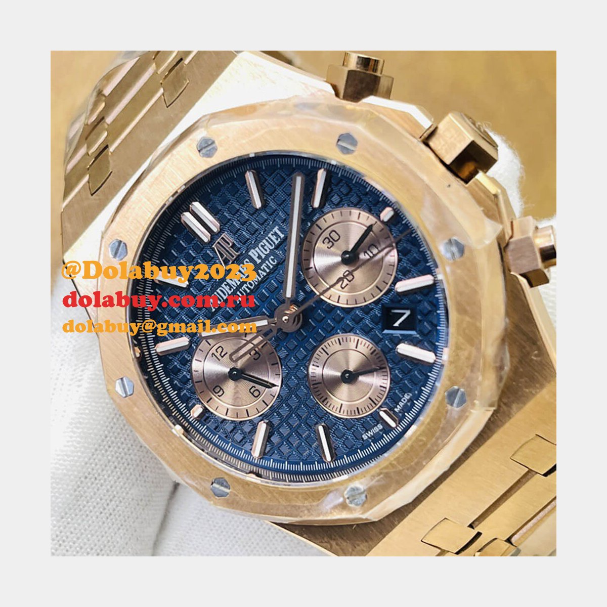 Audemars Piguet Royal Oak 26331