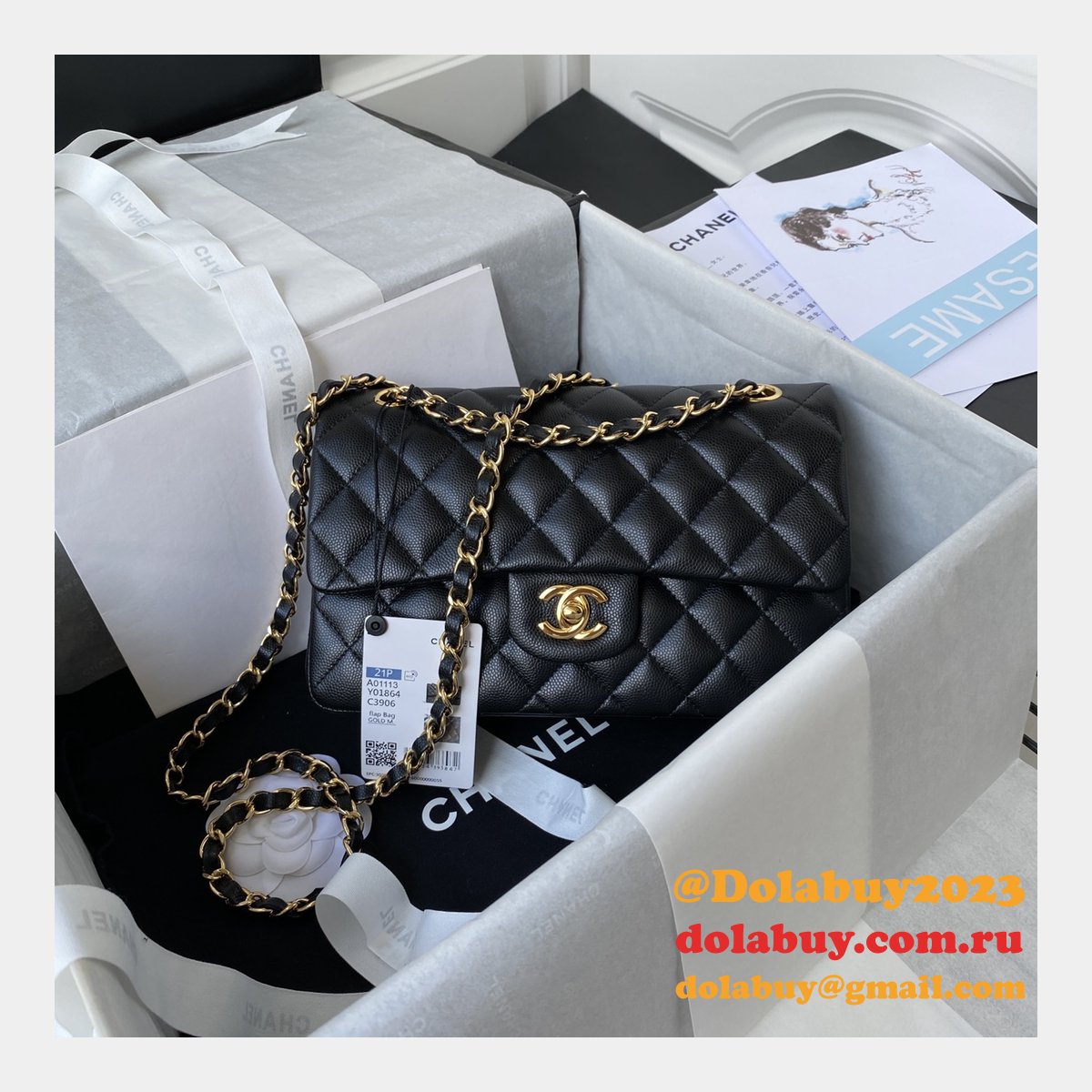 7 Star CC Small Flap Caviar Leather CF 23cm Bag