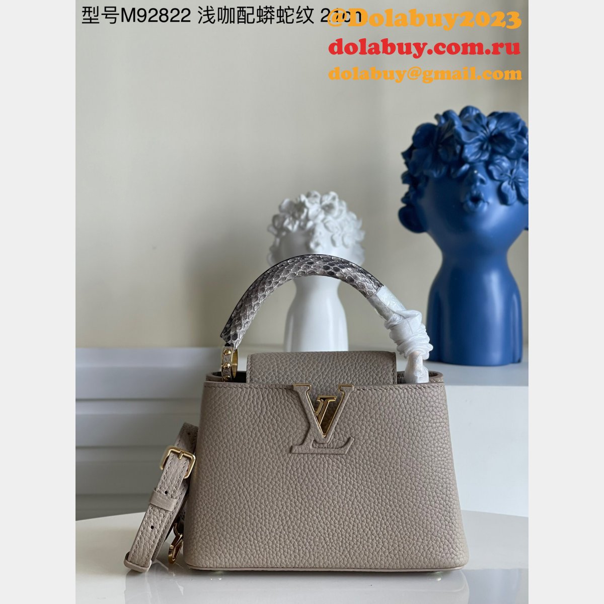 Designer 1:1 Replica Louis Vuitton Capucines M92822 Bags For Sale