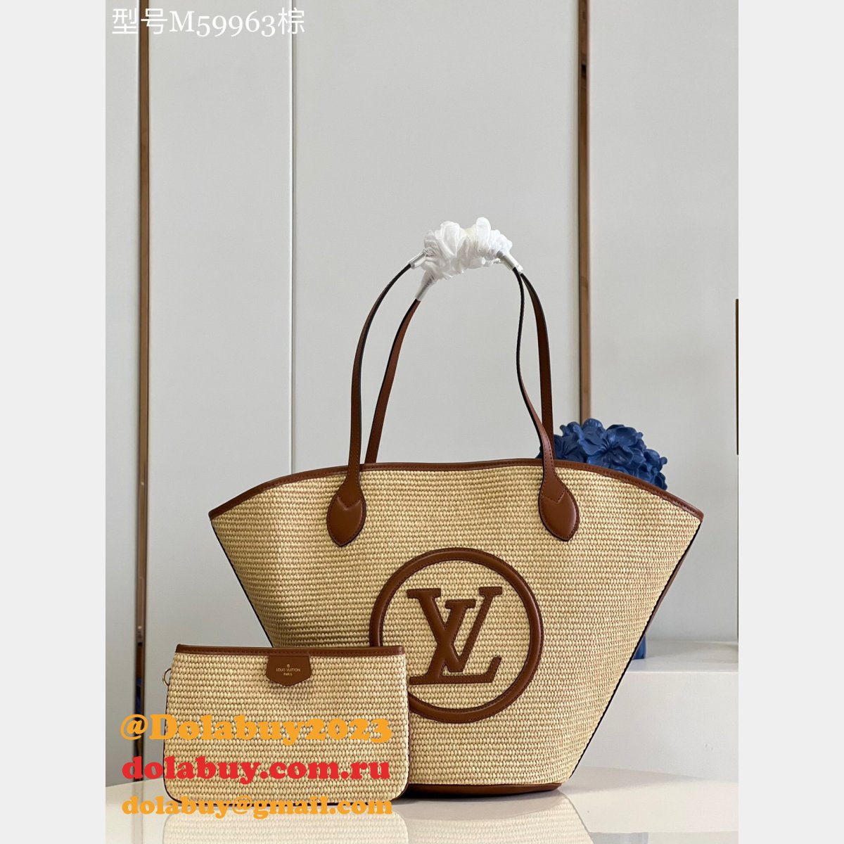 Wholesale Louis Vuitton Fake M59963/M59808 Saint Jacques Autres Toiles Monogram