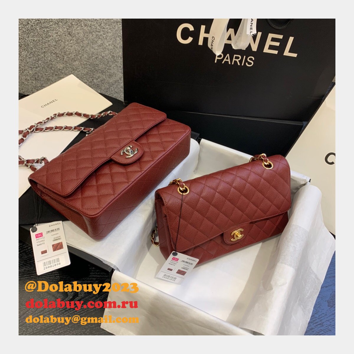 Fashion Best 2.55cm Replica Caviar Gold/Silver Bags