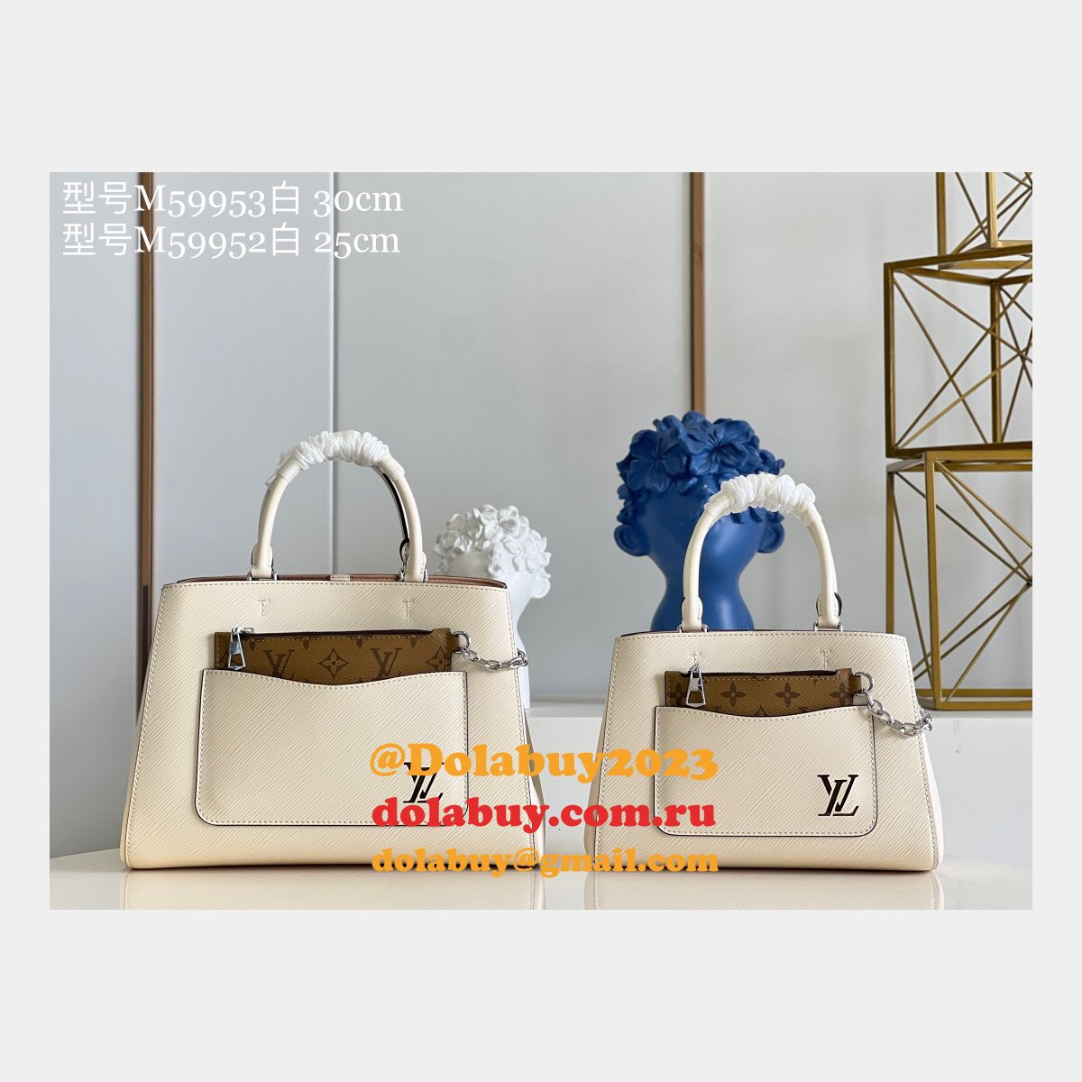 Replicas Louis Vuitton Buy Marelle Tote MM Epi Leather M59953/M59952 Bag