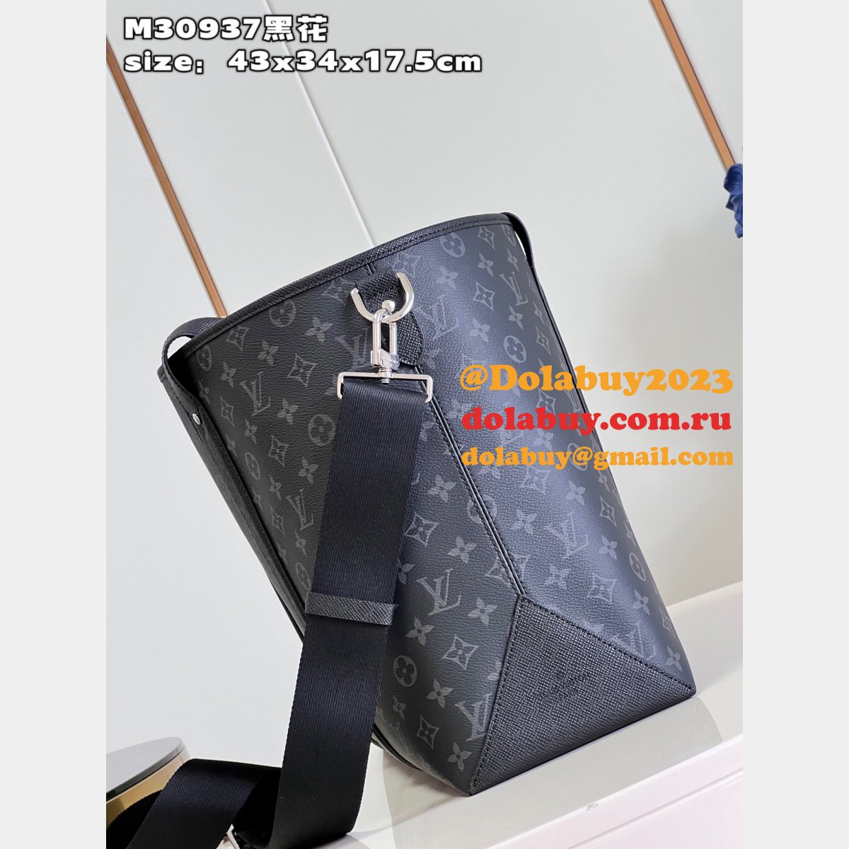 Weekend Tote Louis Vuitton Replica M30937 Designer Bag