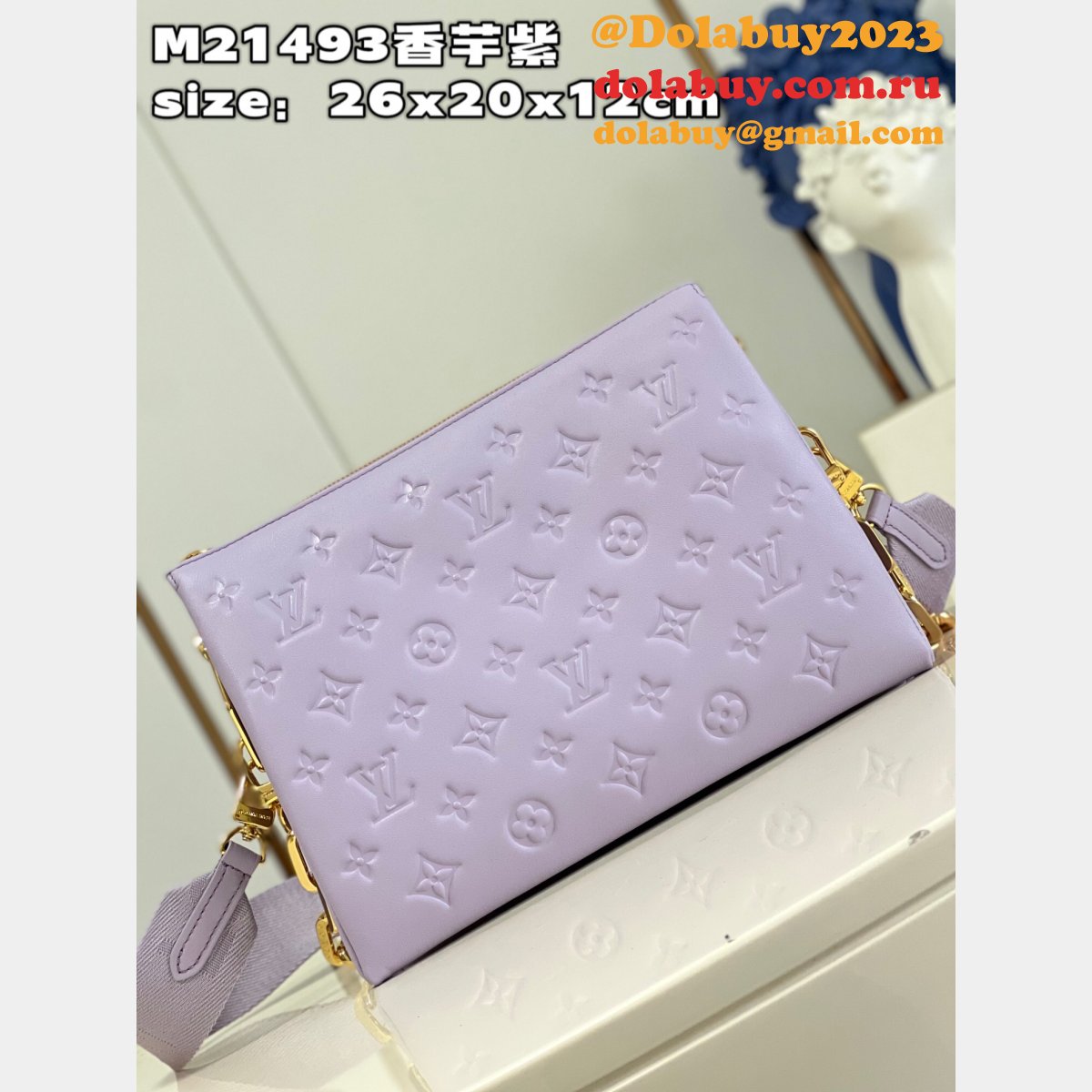 Replica M21493 Louis Vuitton Coussin Bag Purple Best