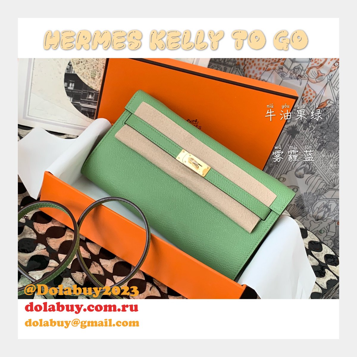 Best AAA+ KELLY WOC CUSTOMIZE BAG ONLINE